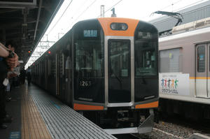 s-wIMG_4317.jpg