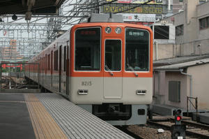 s-wIMG_4318.jpg