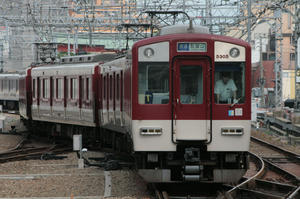 s-wIMG_4321.jpg