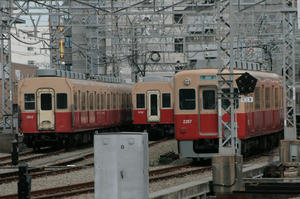 s-wIMG_4323.jpg