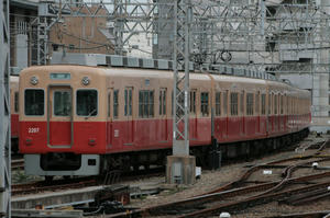 s-wIMG_4326.jpg