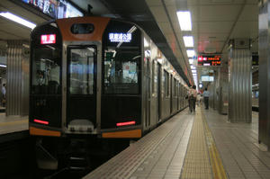 s-wIMG_4339.jpg