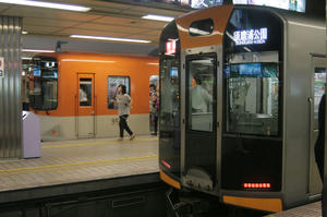 s-wIMG_4340.jpg