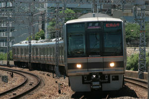s-wIMG_4393.jpg