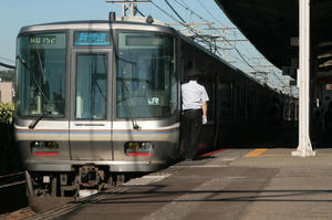 s-wIMG_4421.jpg