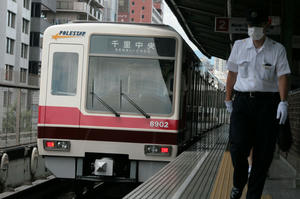 s-wIMG_4455.jpg