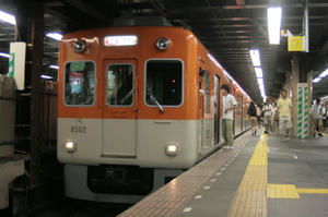 s-wIMG_4457.jpg