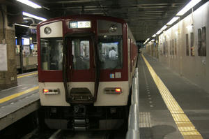 s-wIMG_4459.jpg