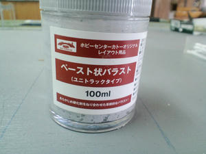 s-wCA3C0517.jpg