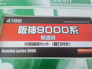 s-wCA3C0552.jpg