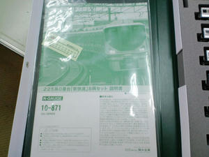 s-wCA3C0585.jpg