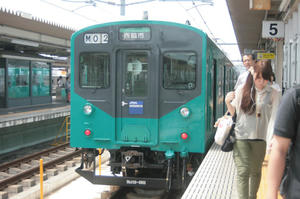 s-wIMG_4564.jpg