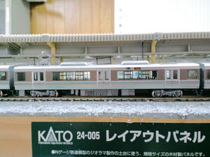 s-wCA3C0690.jpg