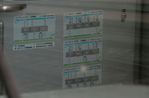 s-wIMG_4986.jpg