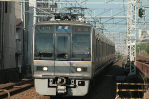 s-wIMG_5056.jpg