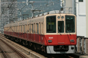 s-wIMG_5167.jpg