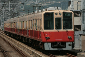 s-wIMG_5169.jpg