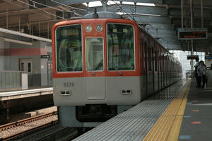s-wIMG_5184.jpg