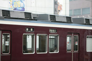 s-wIMG_5368.jpg