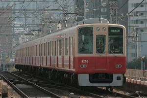 s-wIMG_5417.jpg