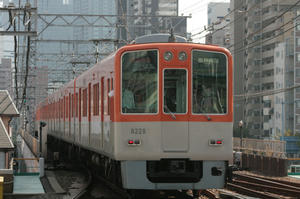 s-wIMG_5421.jpg