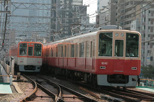 s-wIMG_5427.jpg