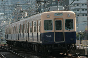 s-wIMG_5443.jpg