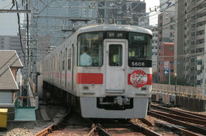 s-wIMG_5444.jpg