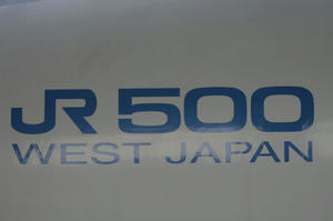 s-wIMG_5480.jpg