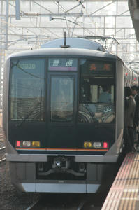 s-wIMG_5537.jpg