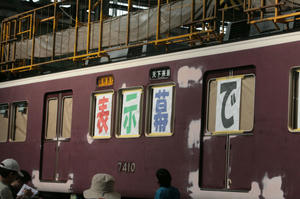 s-wIMG_5711.jpg