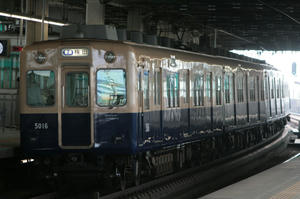 s-wIMG_5608.jpg