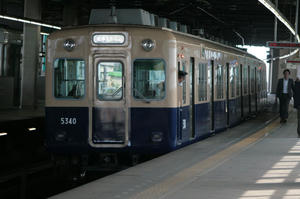 s-wIMG_5609.jpg