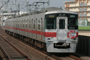 s-wIMG_5620.jpg