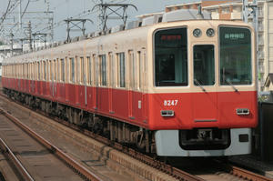 s-wIMG_5626.jpg