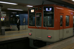 s-wIMG_5630.jpg