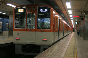 s-wIMG_5632.jpg