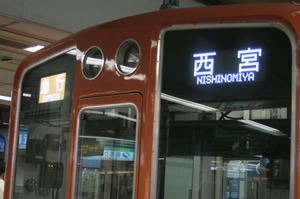 s-wIMG_5633.jpg