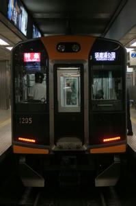 s-wIMG_5646.jpg