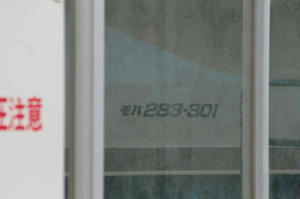 s-wIMG_6059.jpg