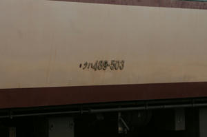 s-wIMG_6012.jpg