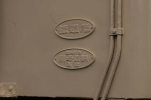 s-wIMG_6066.jpg