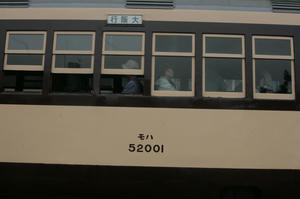 s-wIMG_6069.jpg