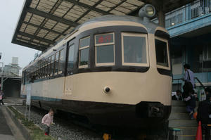 s-wIMG_6072.jpg