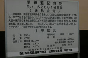 s-wIMG_6070.jpg