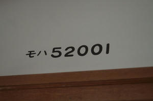 s-wIMG_6074.jpg