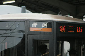 s-wIMG_6087.jpg