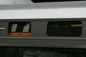 s-wIMG_6088.jpg