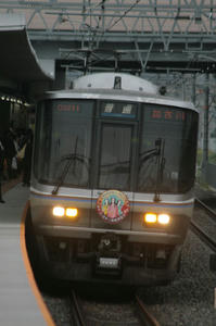 s-wIMG_6109.jpg