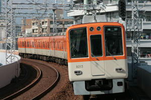 s-wIMG_6138.jpg
